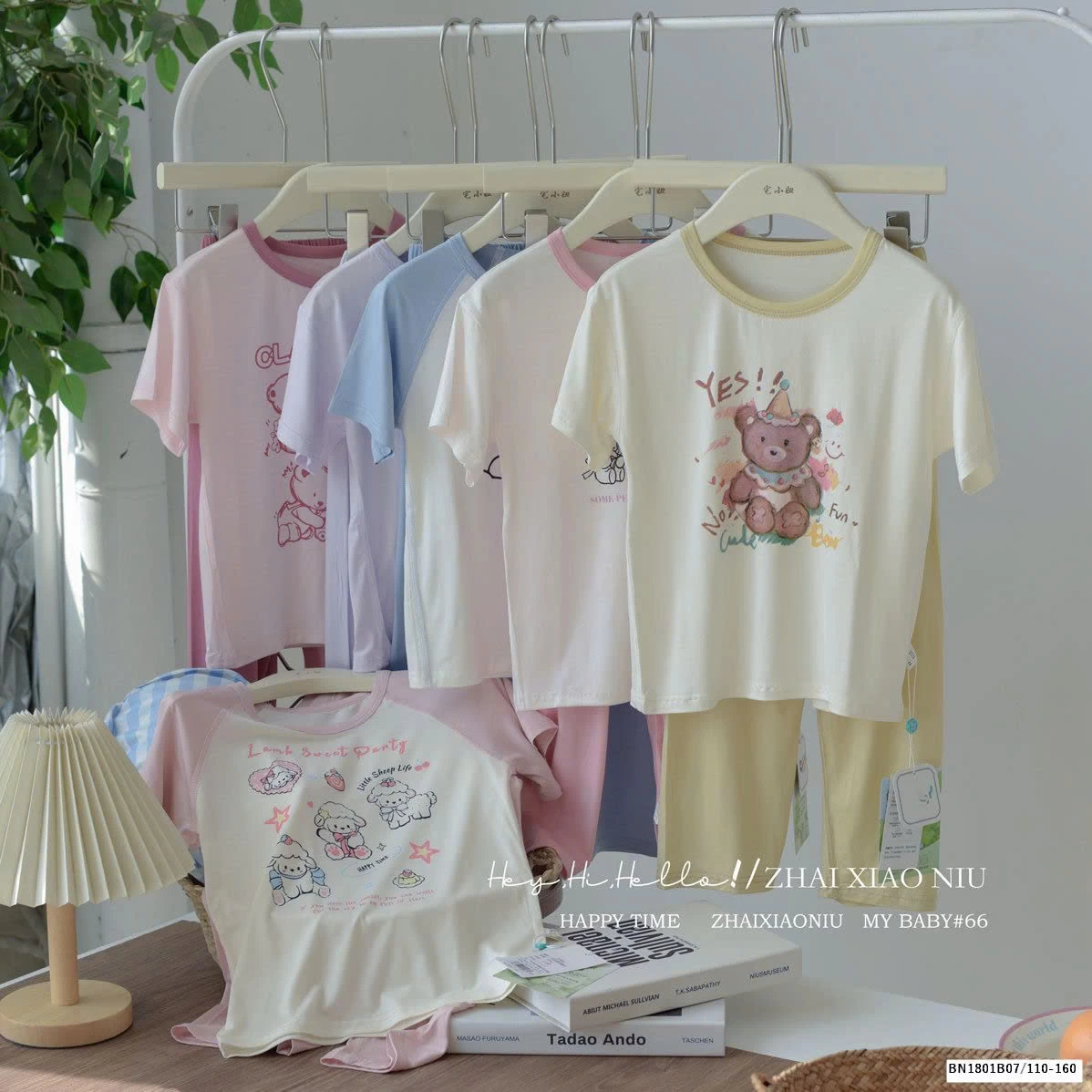 Bộ mặc nhà hàn quốc cho bé