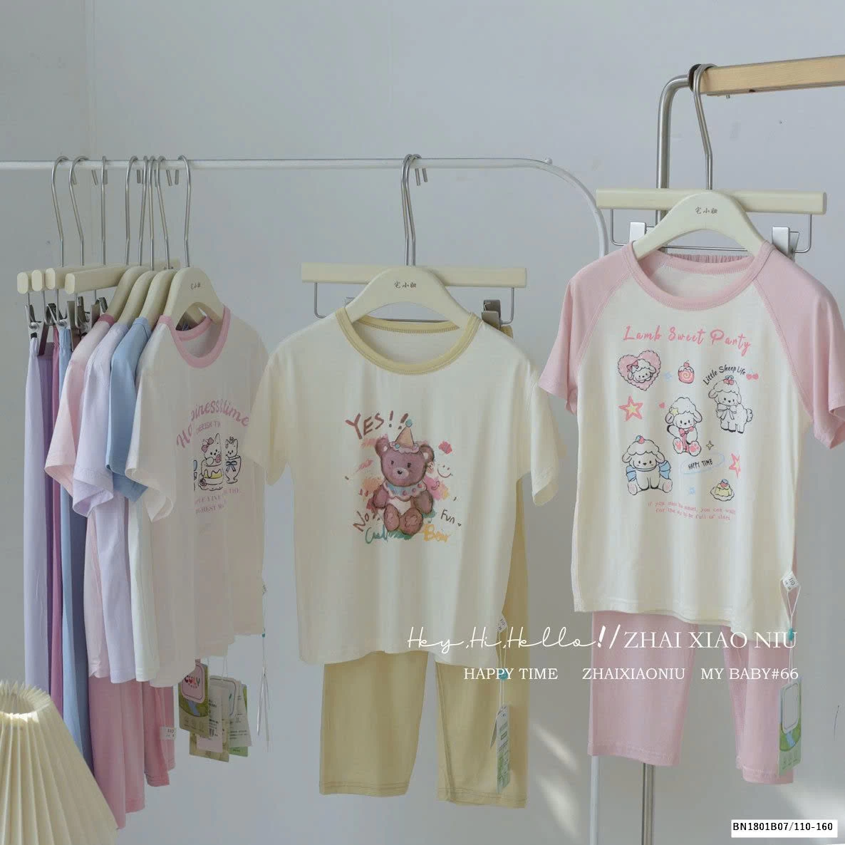 Bộ mặc nhà hàn quốc cho bé