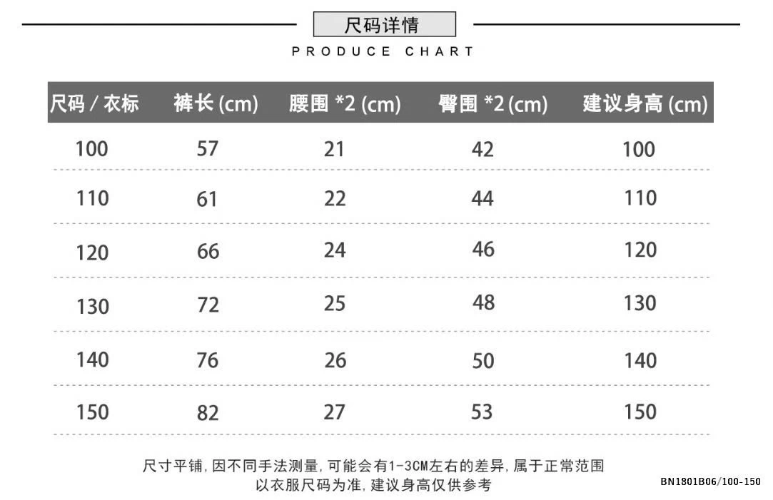QUẦN JEAN DÀI THÊU TÚI BẠC MÀU