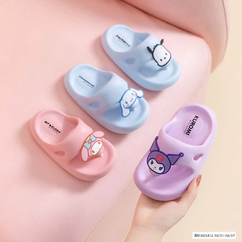 TÔNG EVA HOẠT HÌNH