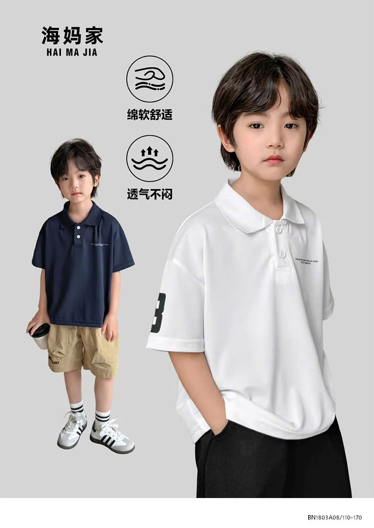 POLO BASIC CÔNG TỬ