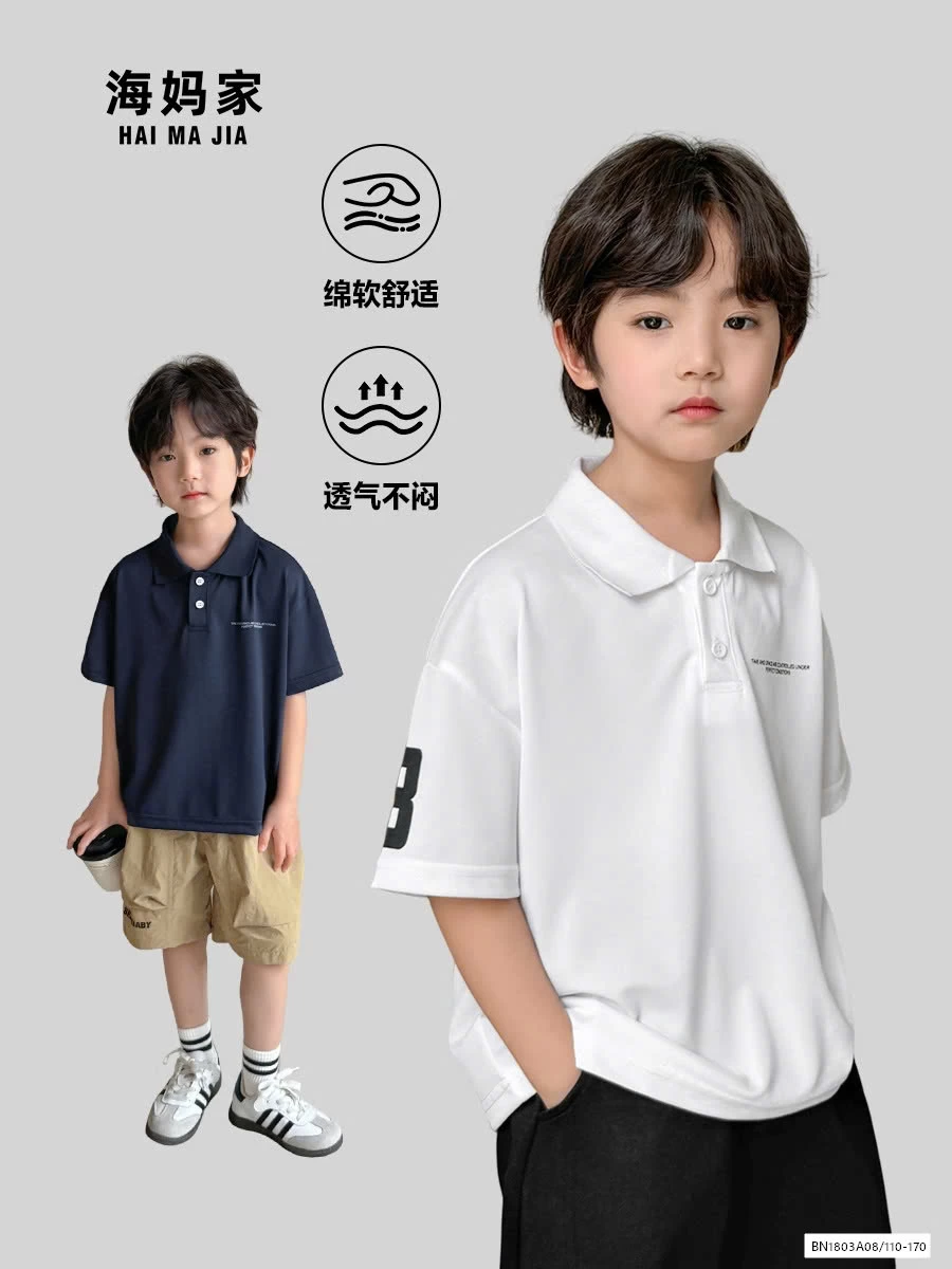 POLO BASIC CÔNG TỬ