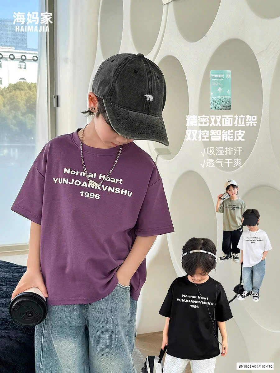 ÁO THUN IN CHỮ SZ ĐẠI