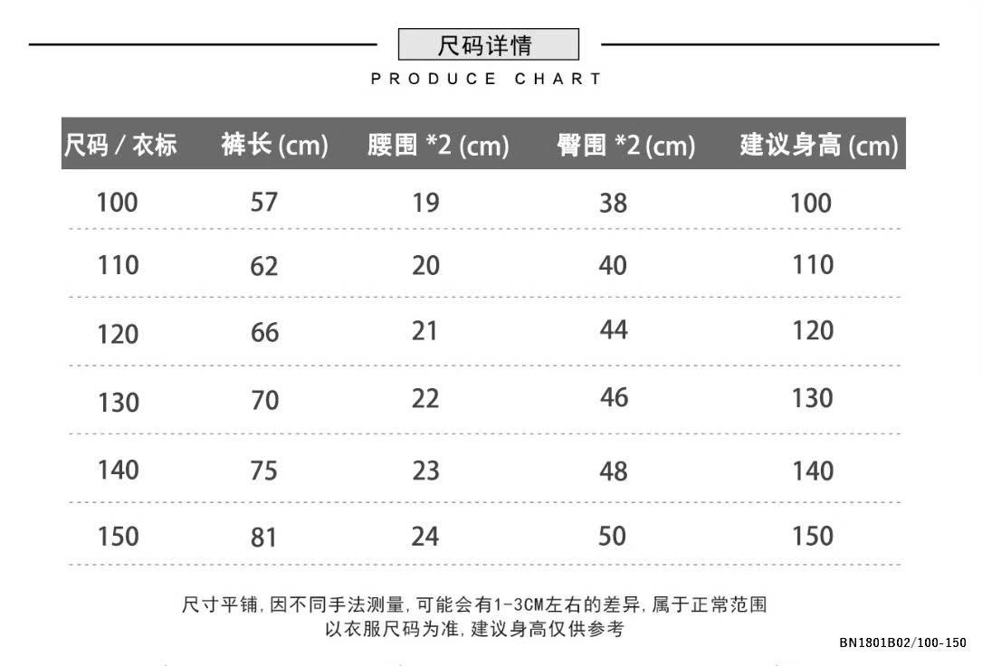 QUẦN KAKI CẠP CHUN THÊU TRANFORMER