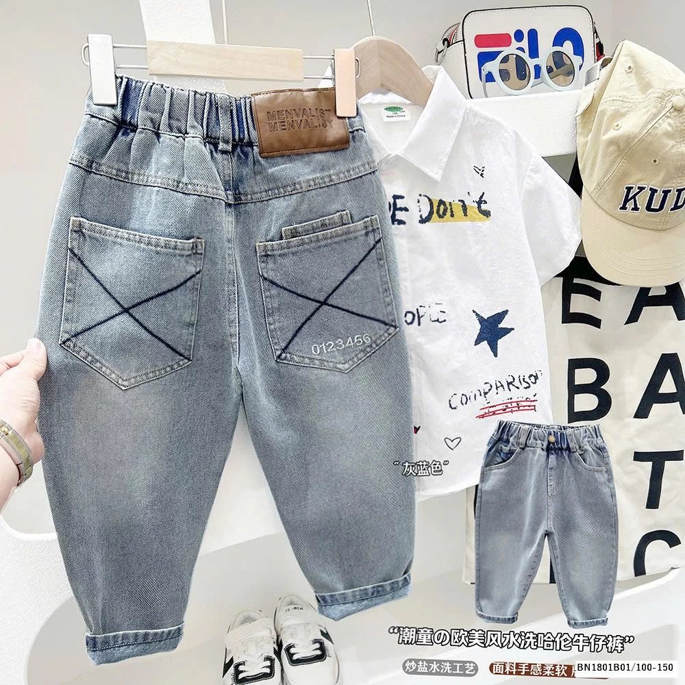 QUẦN JEAN BAGGY BẠC MÀU KACADY