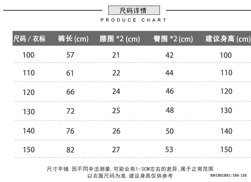 QUẦN JEAN BAGGY BẠC MÀU KACADY
