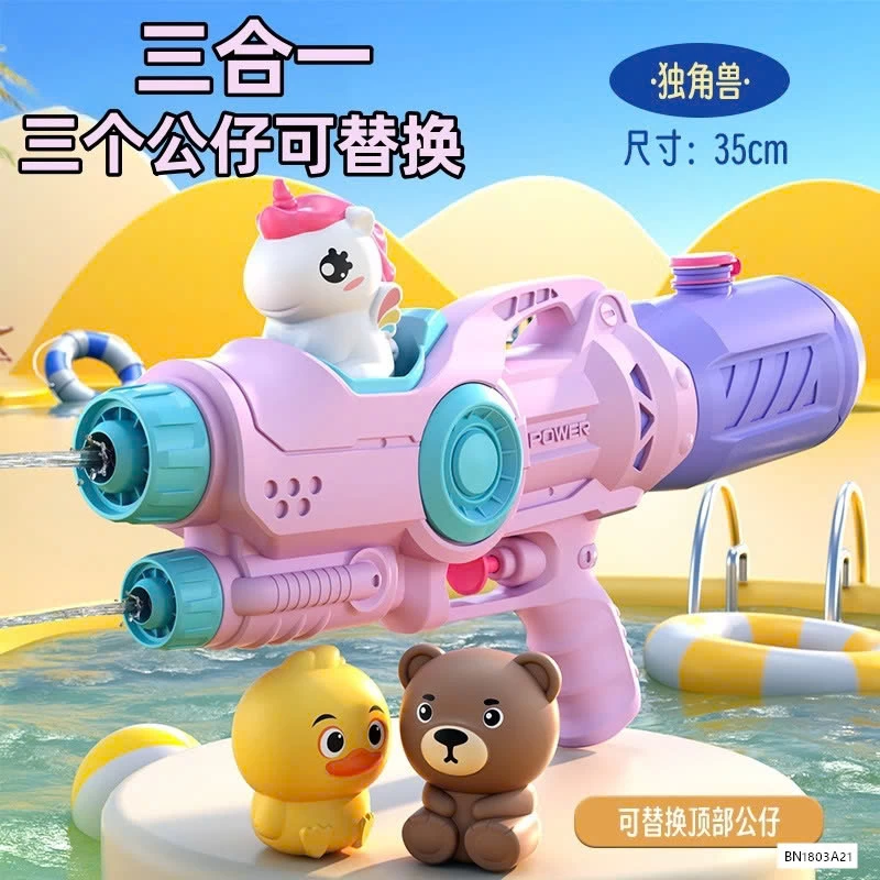 SÚNG PHUN NƯỚC 2 NÒNG