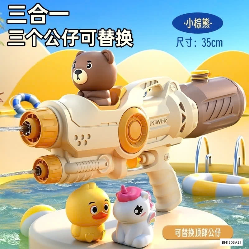 SÚNG PHUN NƯỚC 2 NÒNG