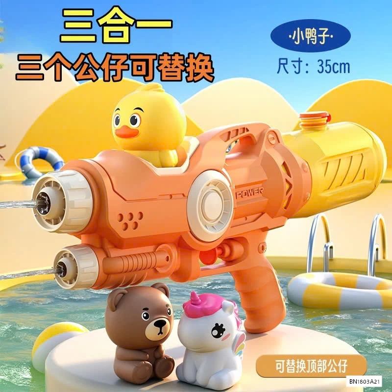 SÚNG PHUN NƯỚC 2 NÒNG