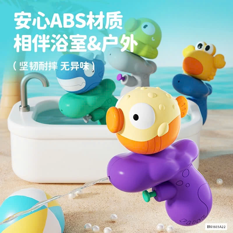 SÚNG PHUN NƯỚC CÁ MẬP