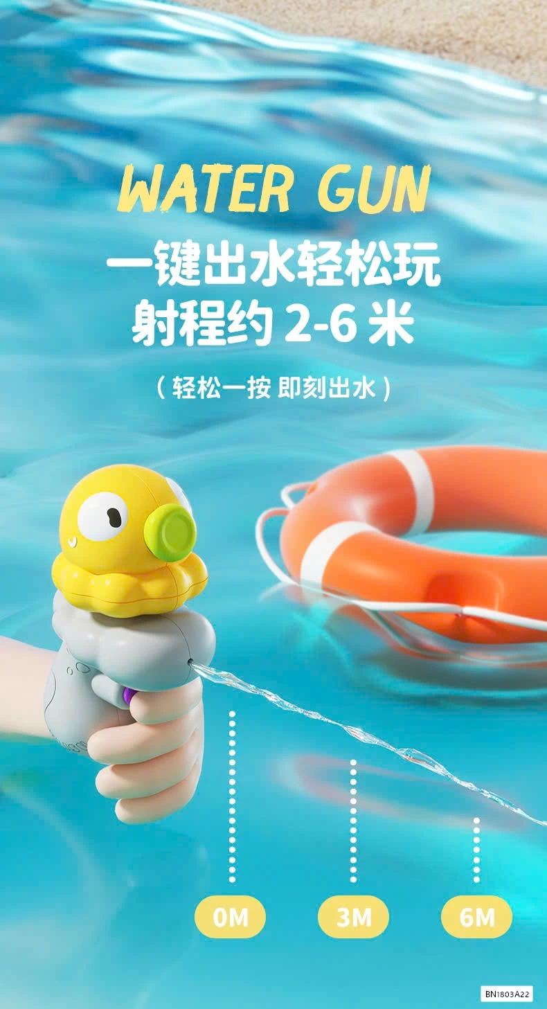 SÚNG PHUN NƯỚC CÁ MẬP