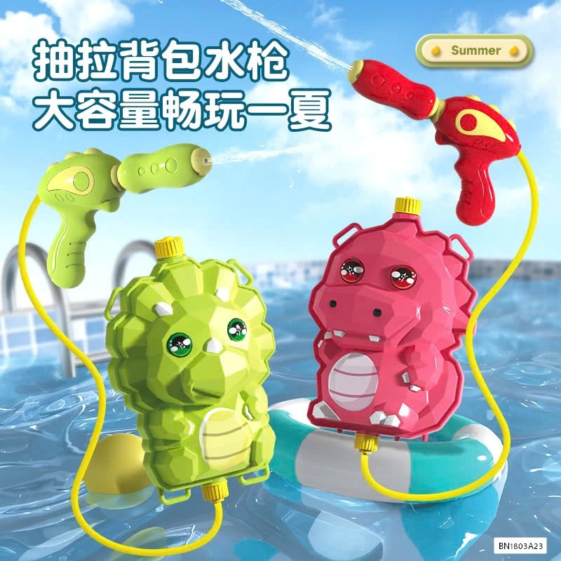 BALO SÚNG PHUN NƯỚC KHỦNG LONG