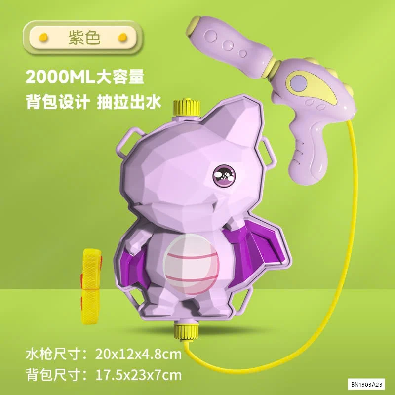 BALO SÚNG PHUN NƯỚC KHỦNG LONG