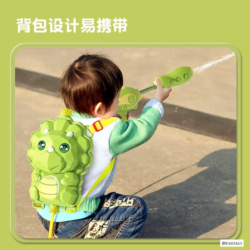 BALO SÚNG PHUN NƯỚC KHỦNG LONG