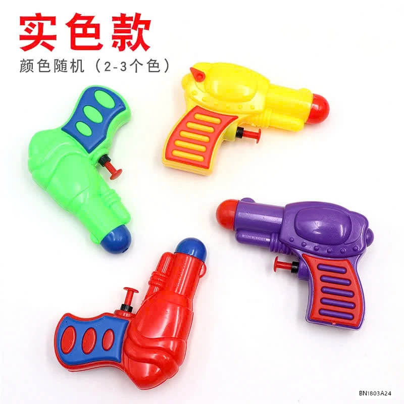 SÉT 4 SÚNG BẮN NƯỚC MINI