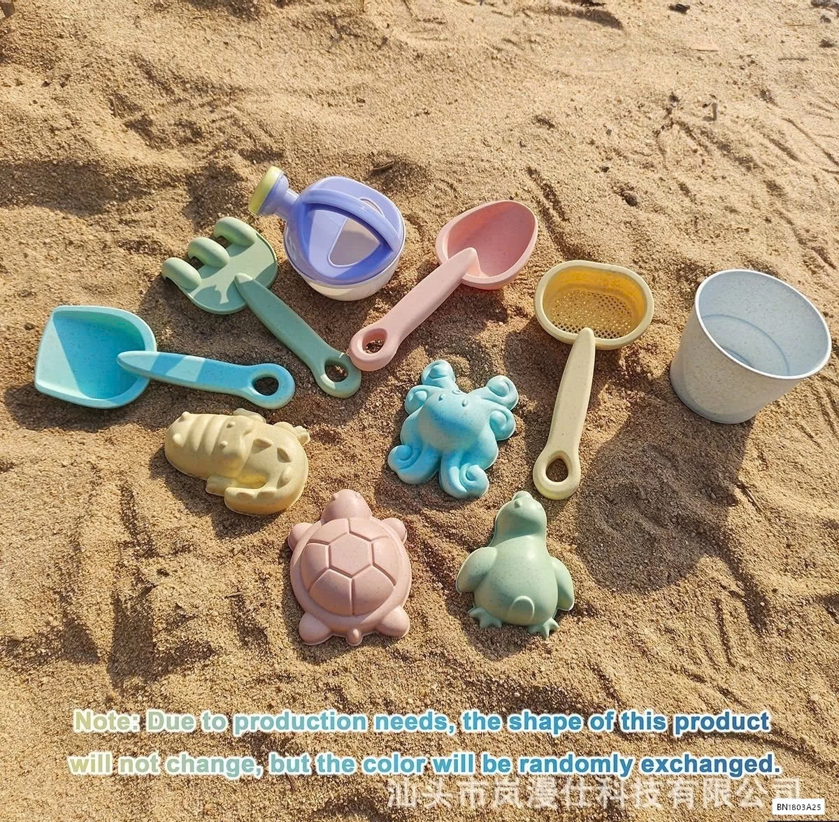 BỘ ĐỒ XÚC CÁT ĐI BIỂN