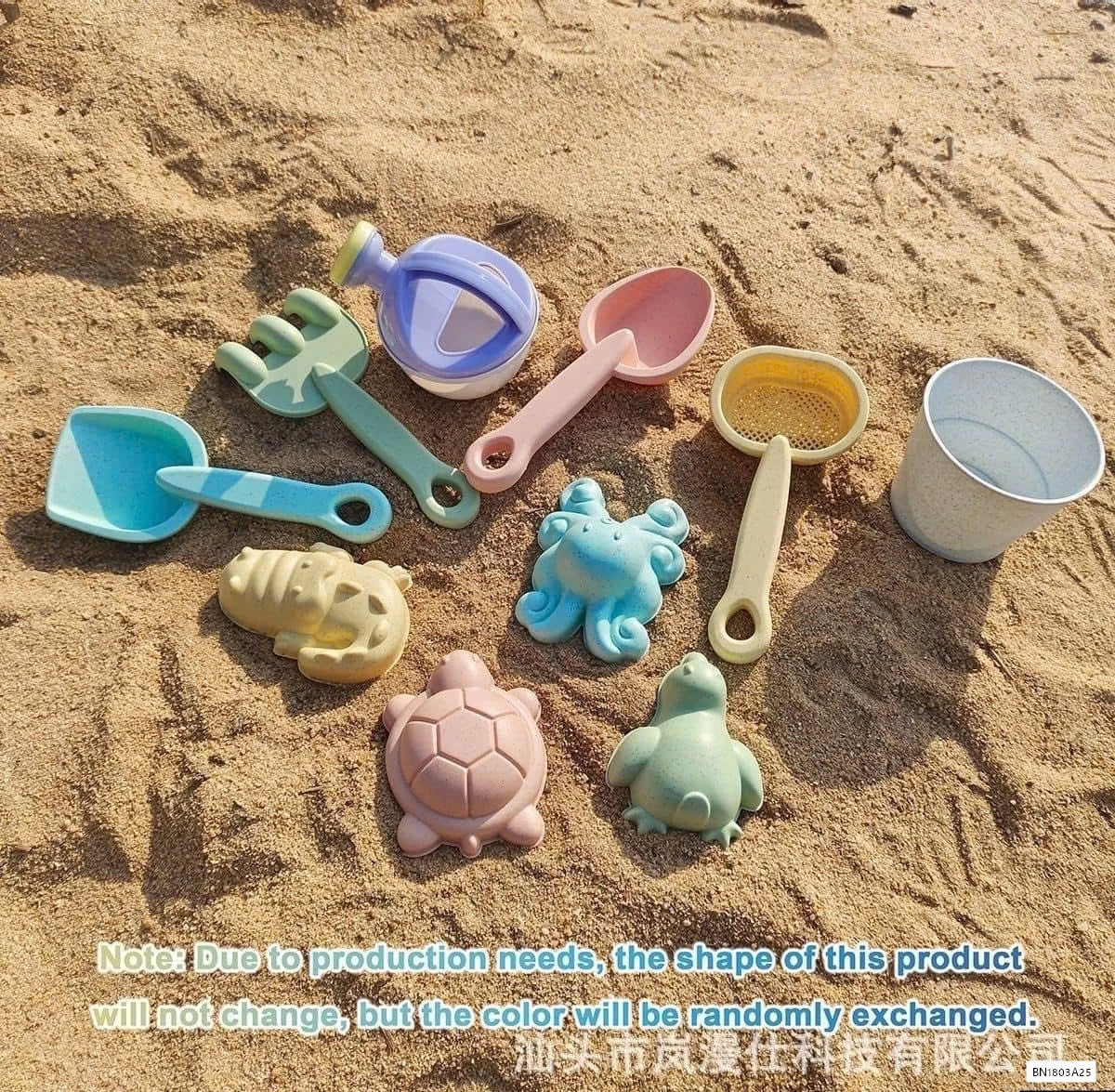 BỘ ĐỒ XÚC CÁT ĐI BIỂN