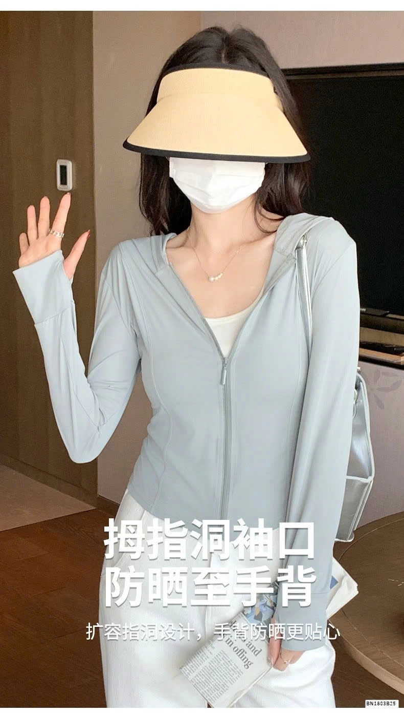 ÁO KHOÁC MỎNG CHỐNG NẮNG DÁNG NGẮN