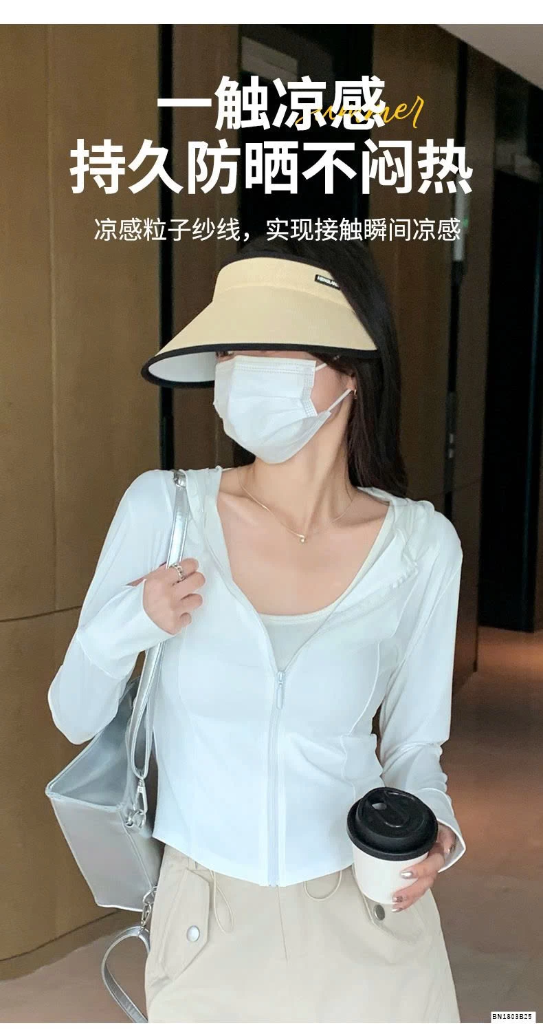 ÁO KHOÁC MỎNG CHỐNG NẮNG DÁNG NGẮN