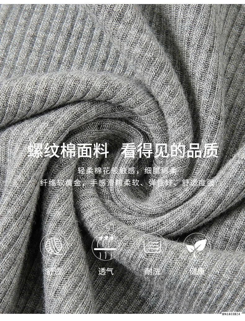 ÁO BA LỖ THUN GÂN TĂM