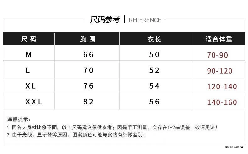 ÁO BA LỖ THUN GÂN TĂM