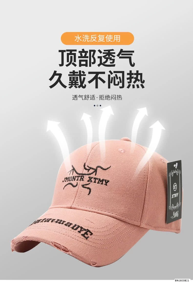 MŨ KẾT RÁCH CHỮ