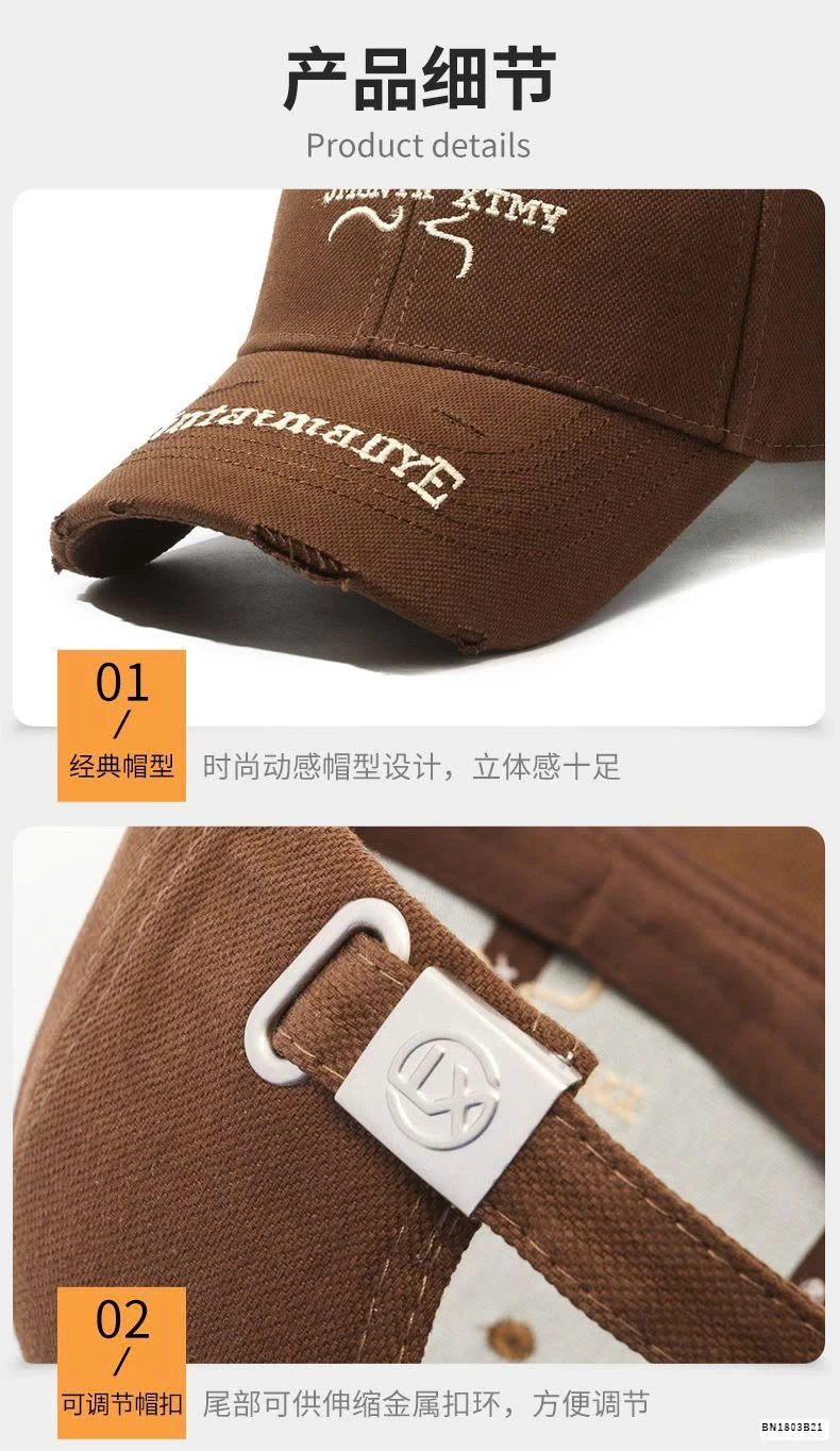 MŨ KẾT RÁCH CHỮ