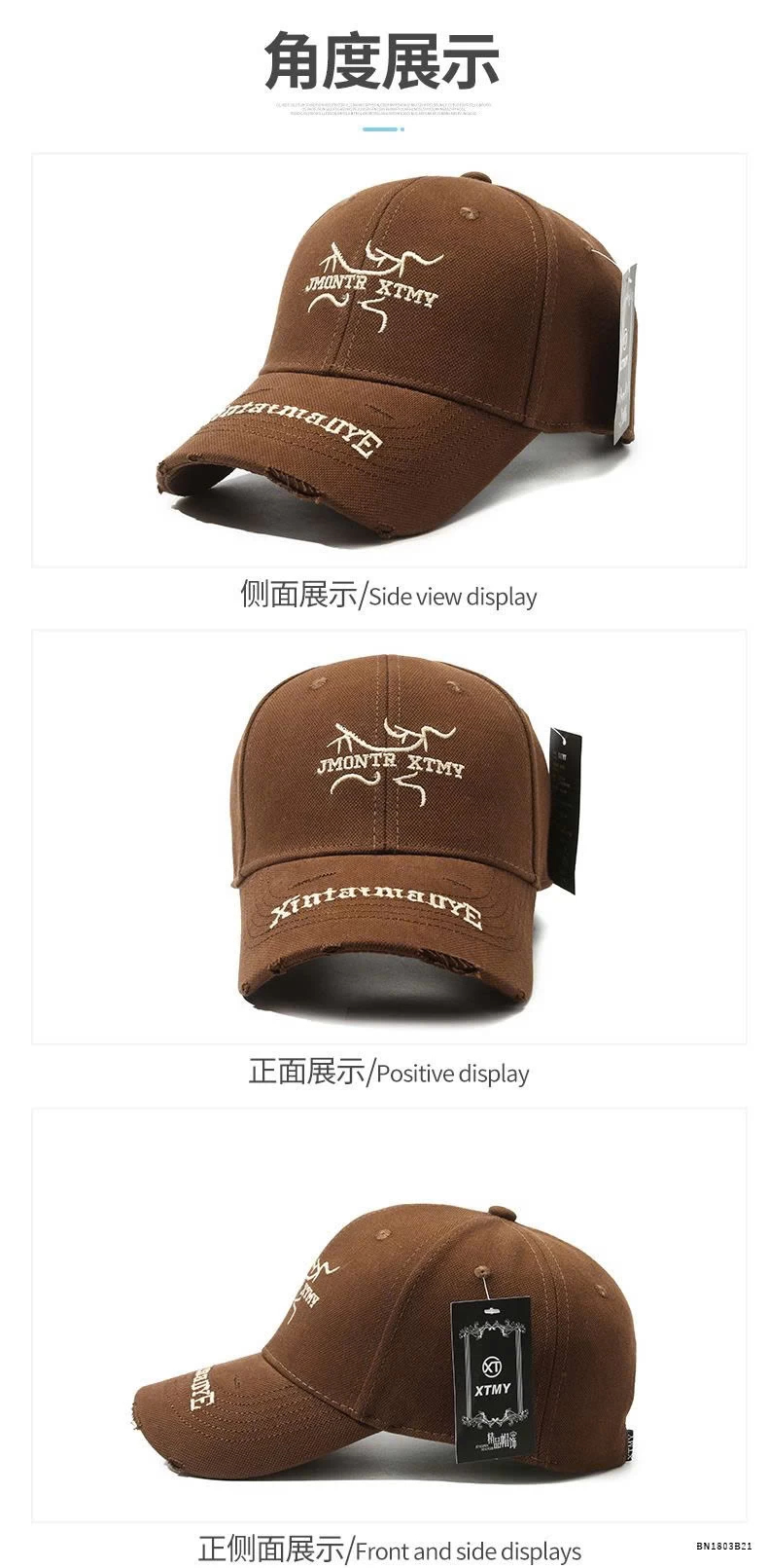 MŨ KẾT RÁCH CHỮ