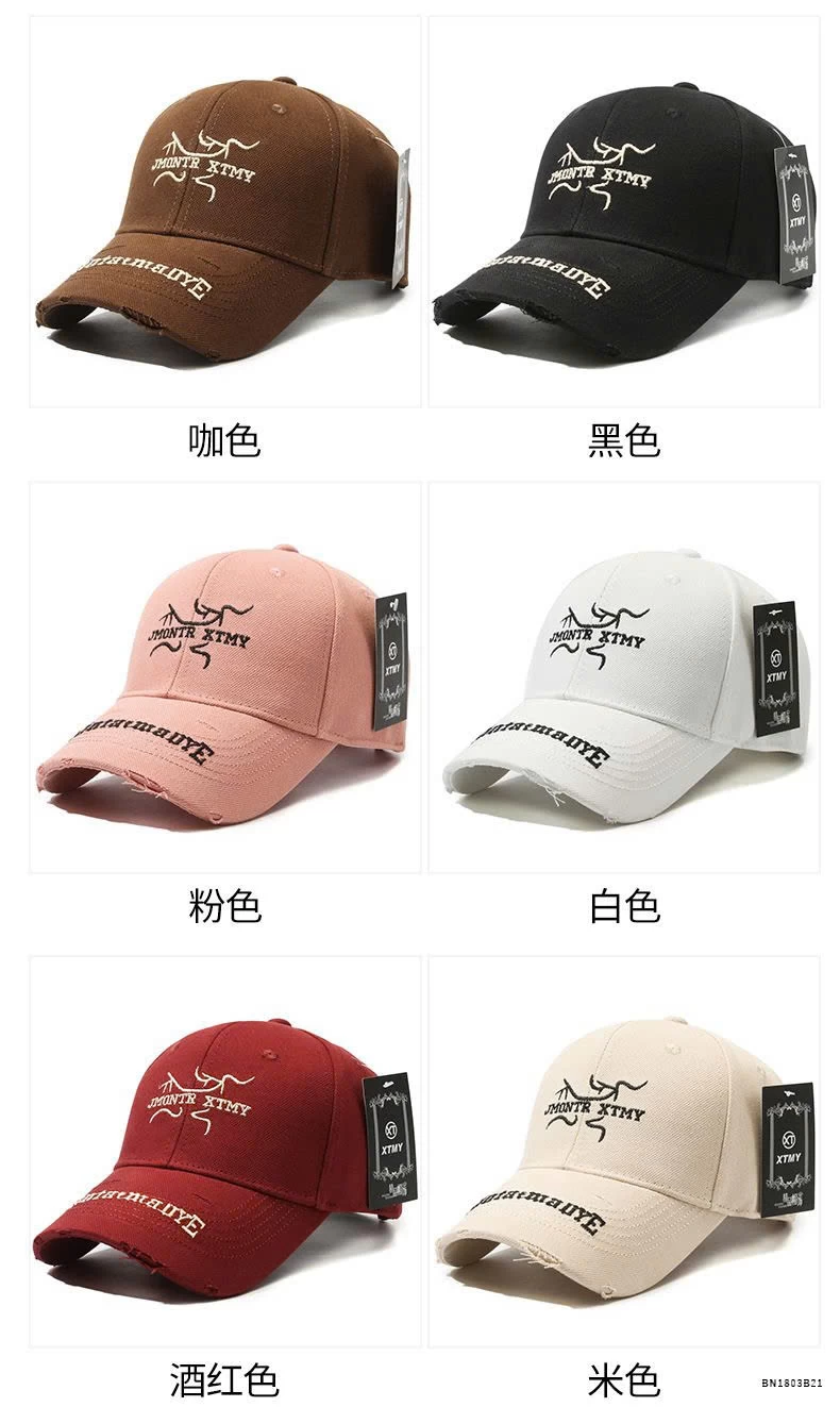 MŨ KẾT RÁCH CHỮ