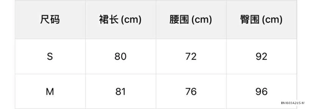 ĐẦM POLO CHÂN LY WG.WE