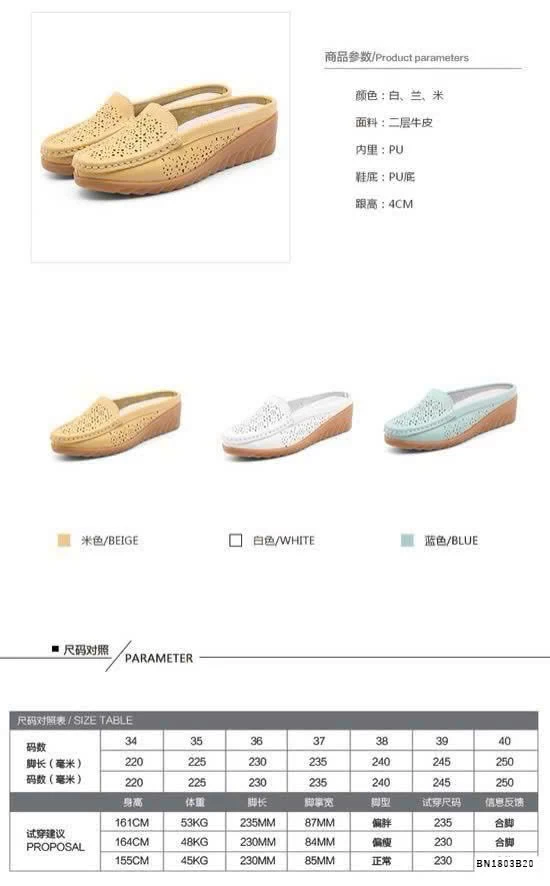 SỤC LỖ MOCA NỮ