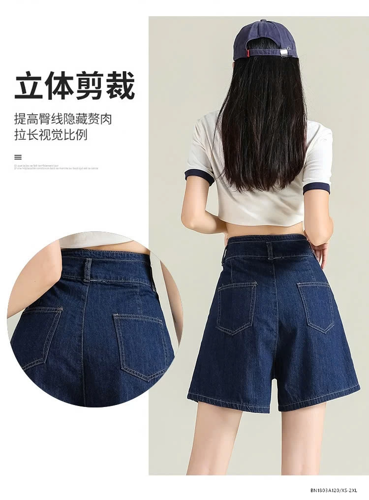 SHORT JEANS CẠP CAO 2 CÚC