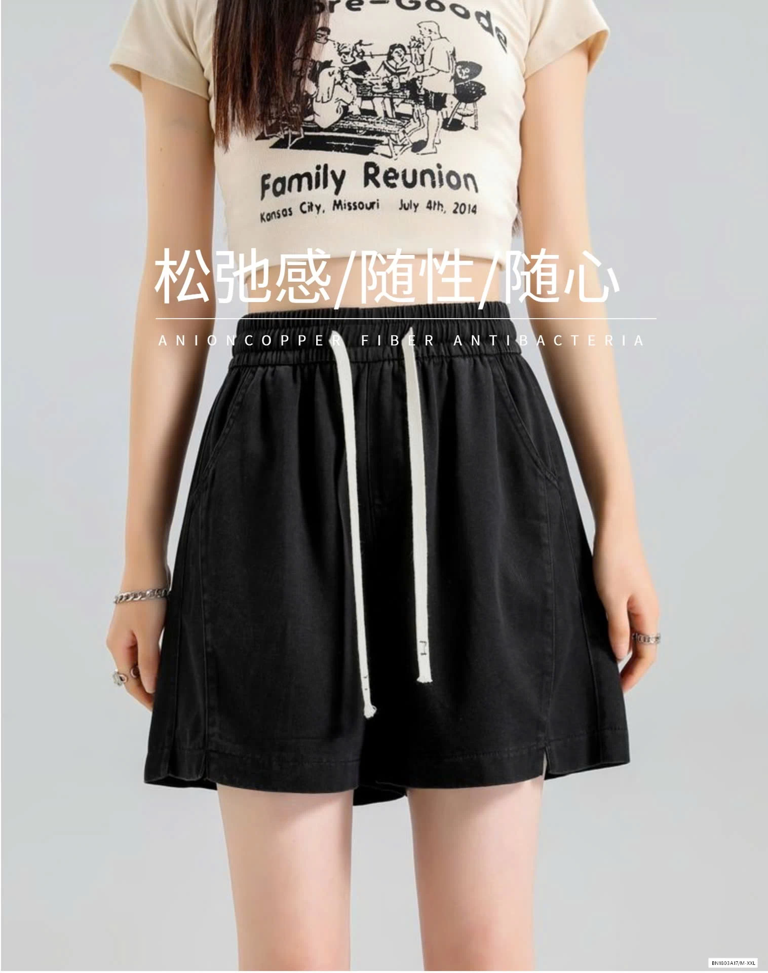 SHORT JEANS CẠP CHUN