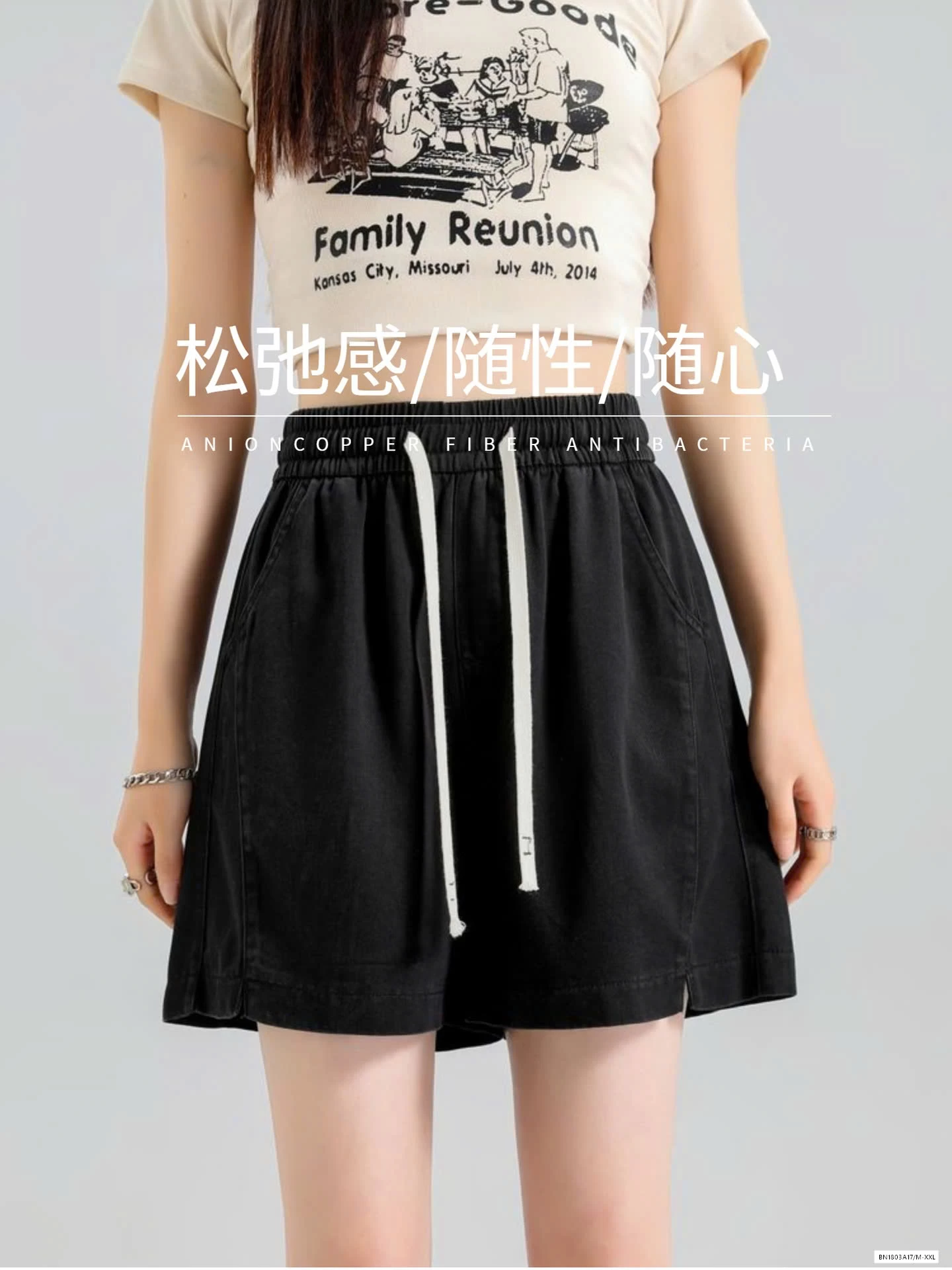 SHORT JEANS CẠP CHUN