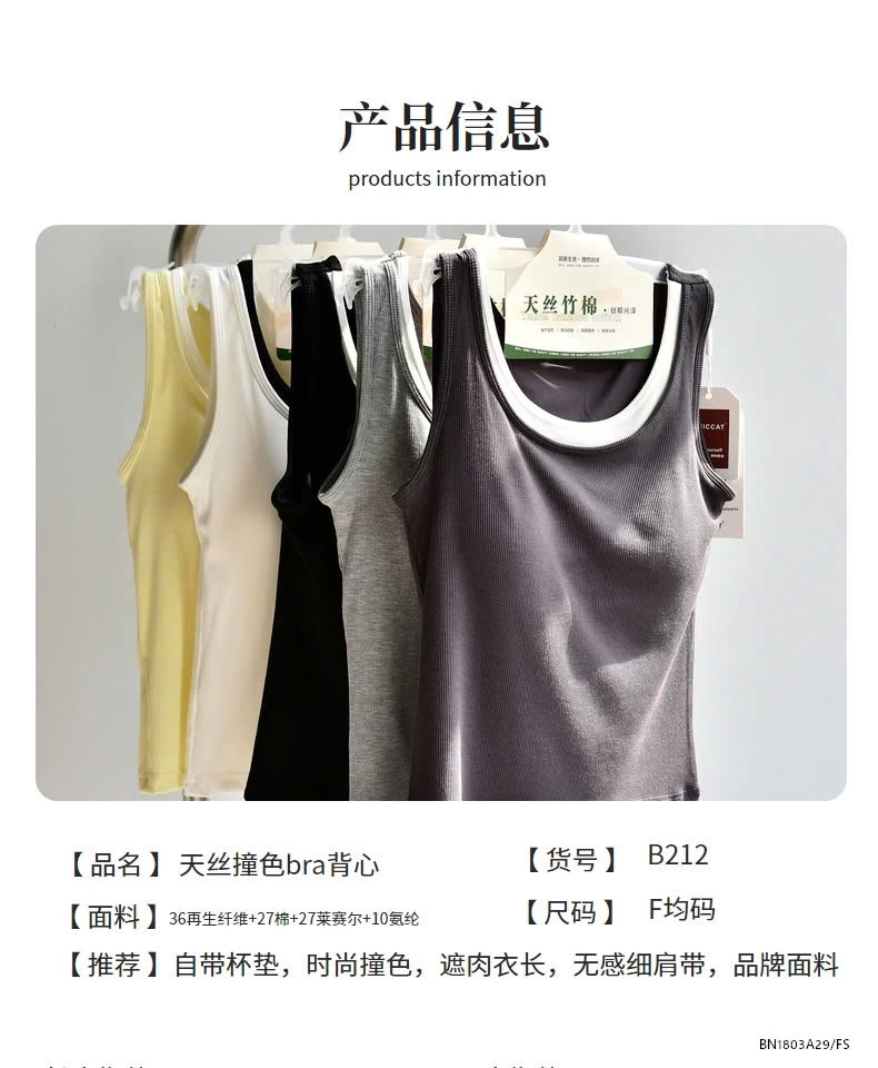 ÁO 3 LỖ KÈM BRA