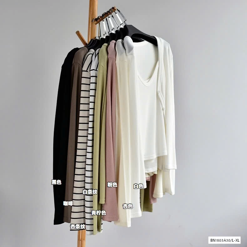 SÉT CARDIGAN+ÁO 2 DÂY