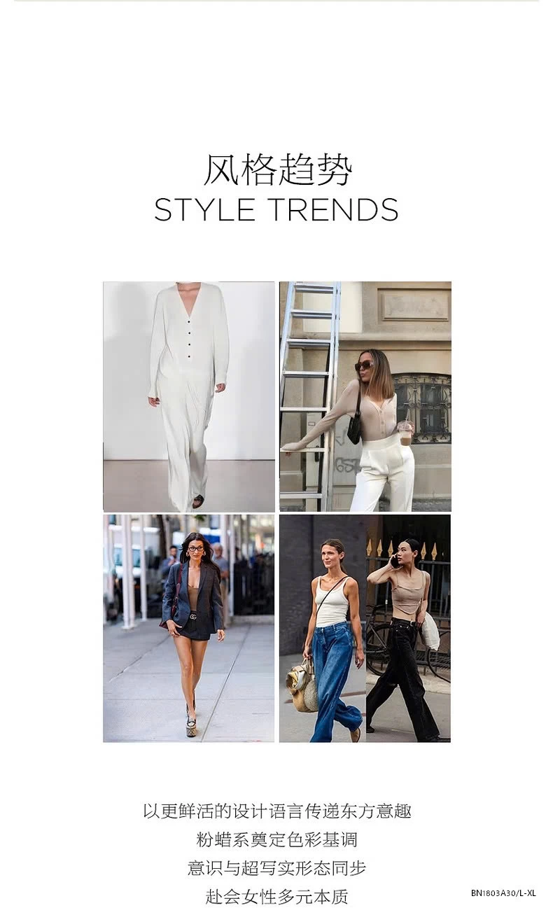 SÉT CARDIGAN+ÁO 2 DÂY