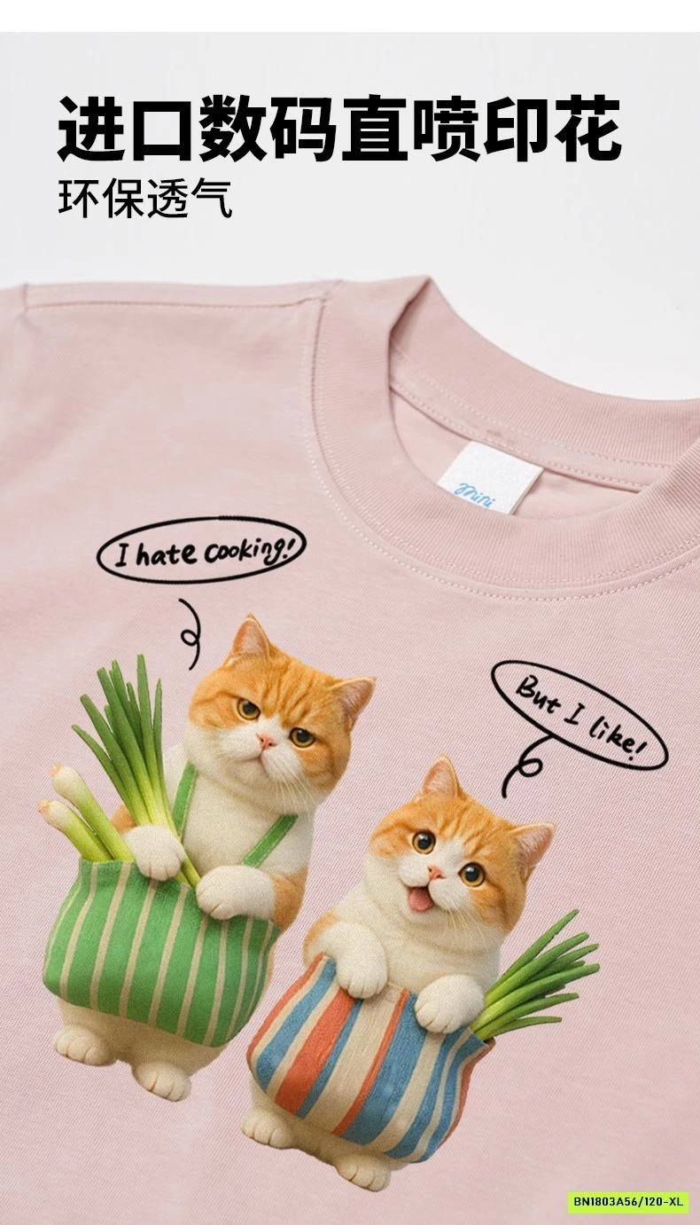 ÁO THUN GIA ĐÌNH MINIZONE