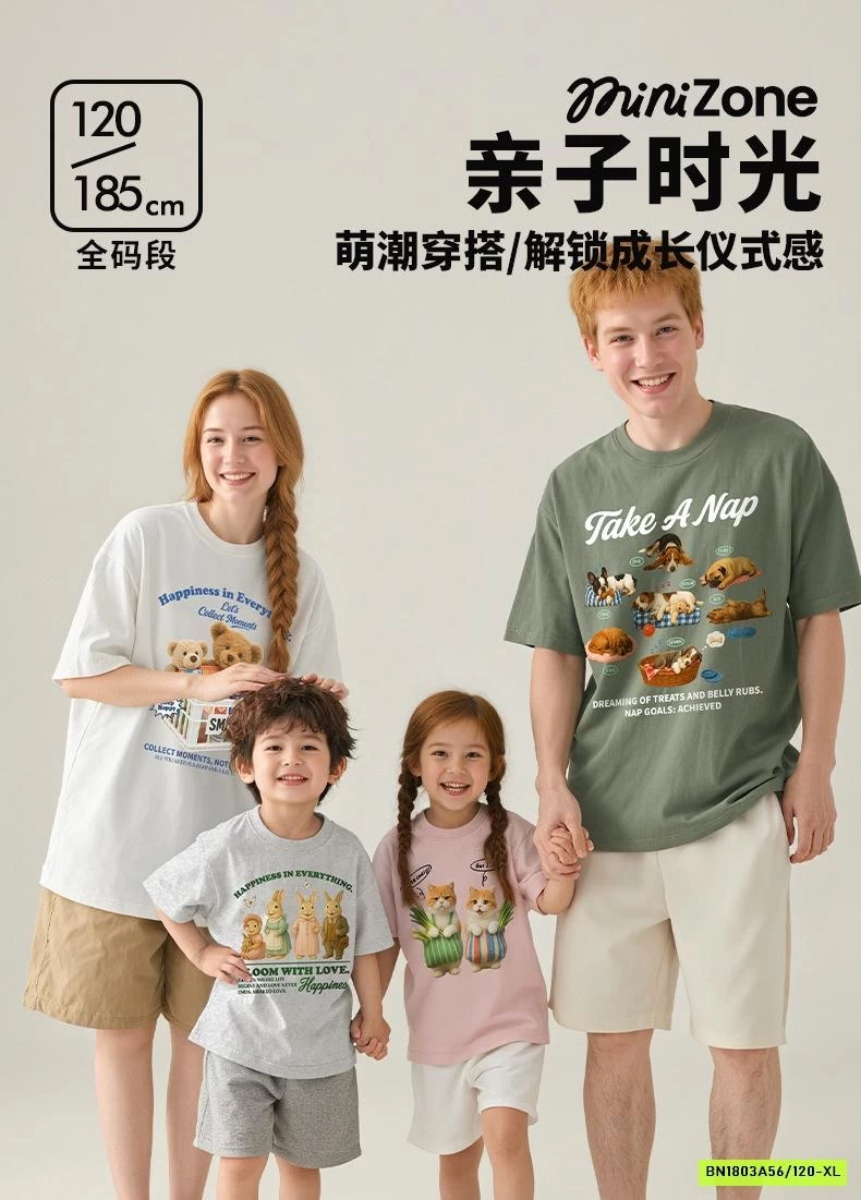 ÁO THUN GIA ĐÌNH MINIZONE