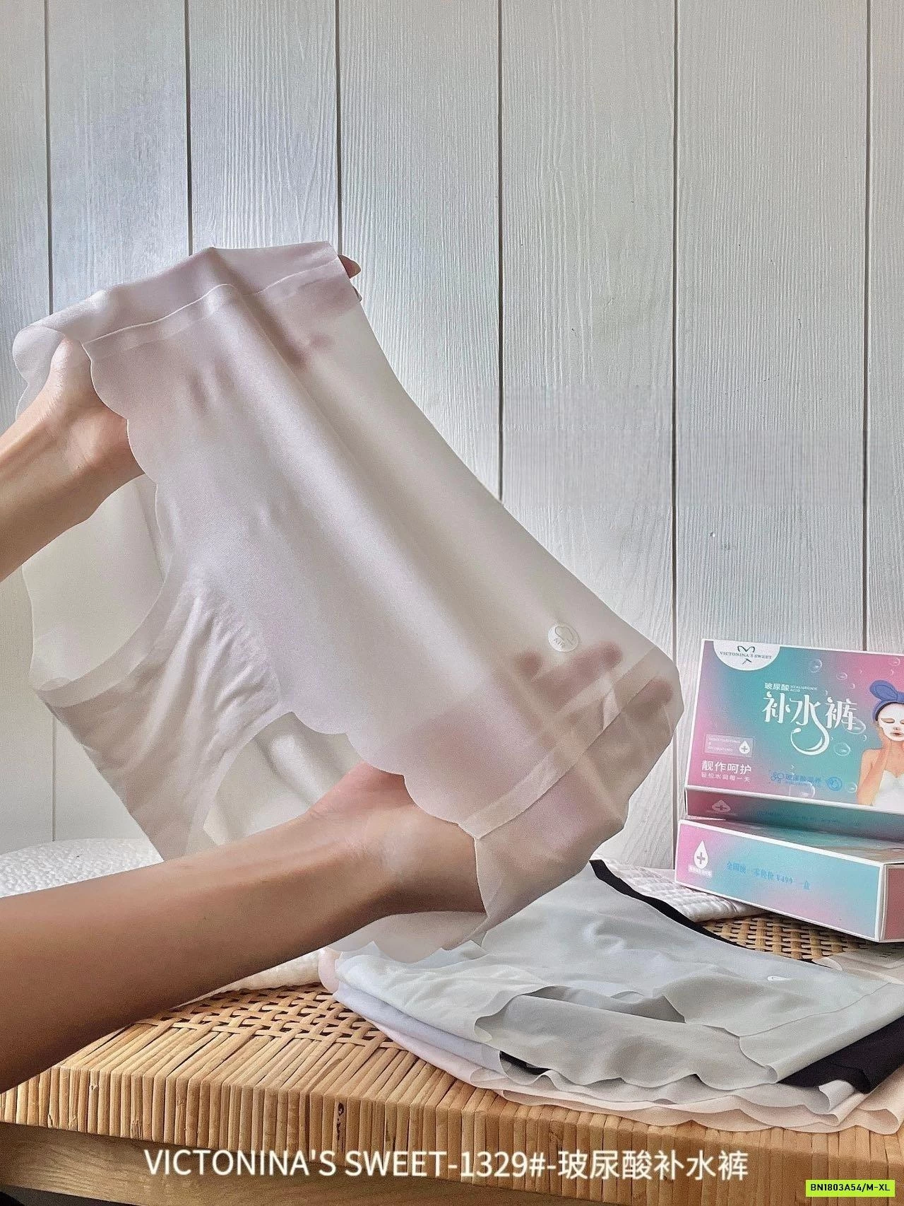 HỘP 6 CHIP BĂNG LỤA