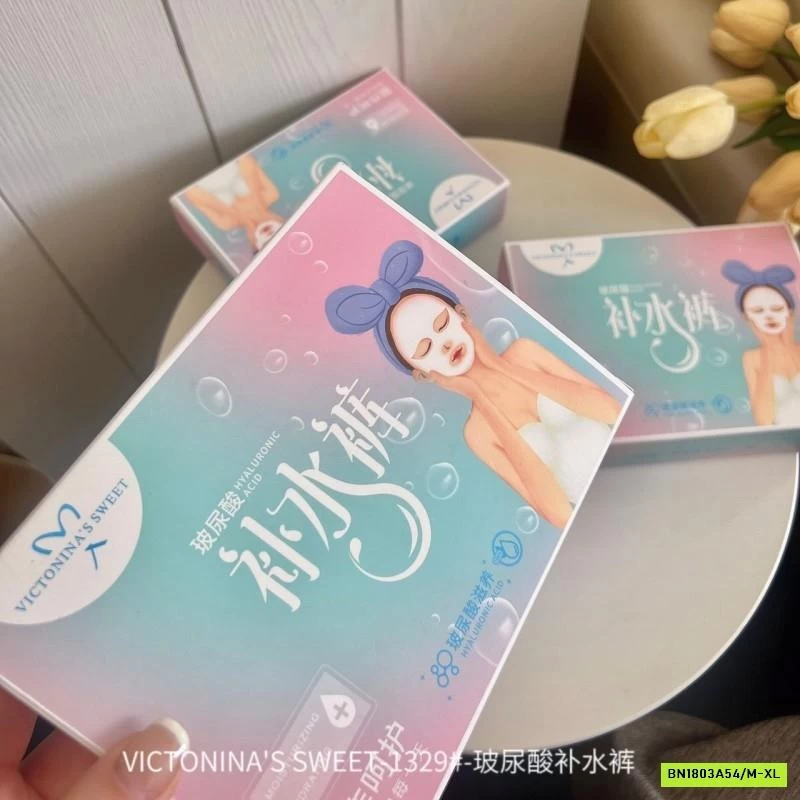 HỘP 6 CHIP BĂNG LỤA