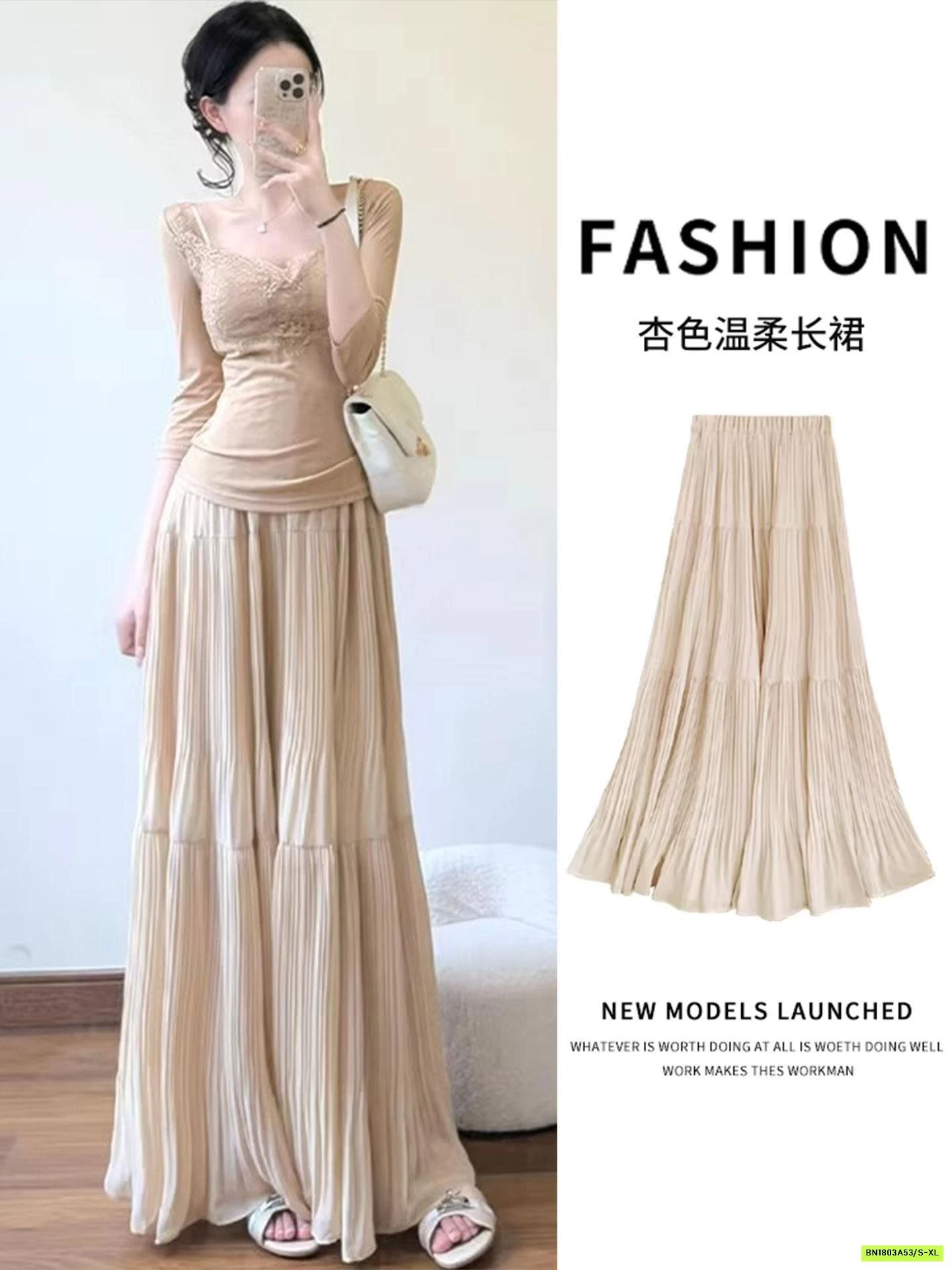 CHÂN VÁY VOAN MỀM DÁNG DÀI