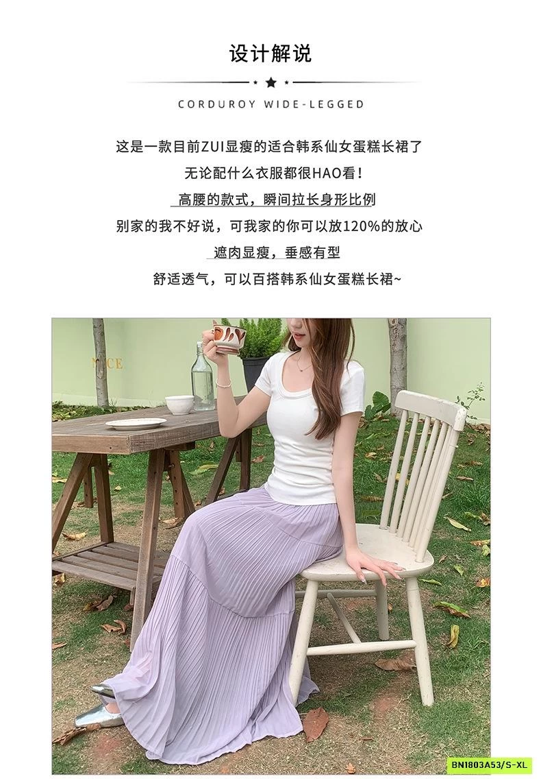 CHÂN VÁY VOAN MỀM DÁNG DÀI