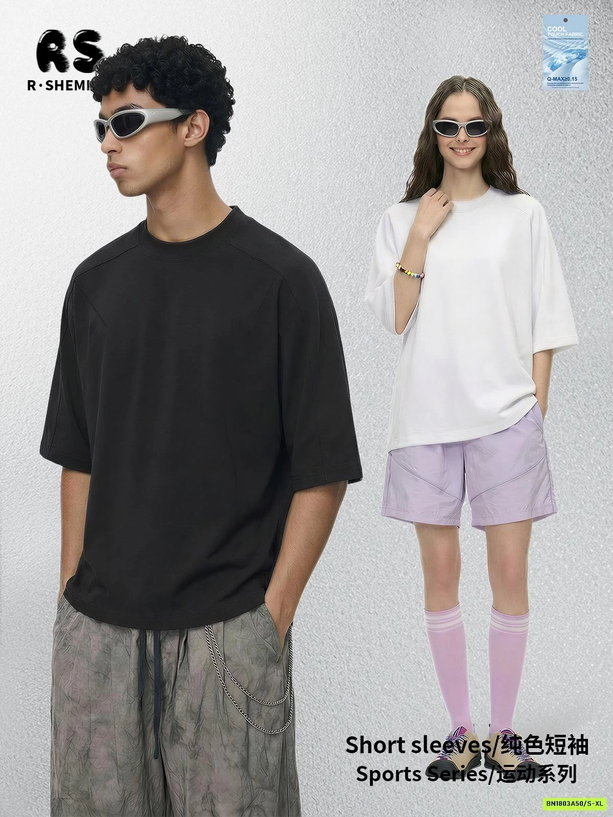 ÁO THUN TRƠN UNISEX