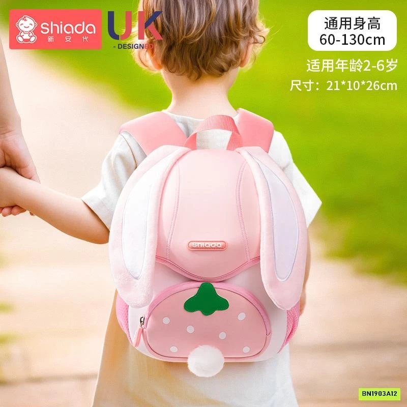 BALO MẪU GIÁO BOT BIỂN SHLADA