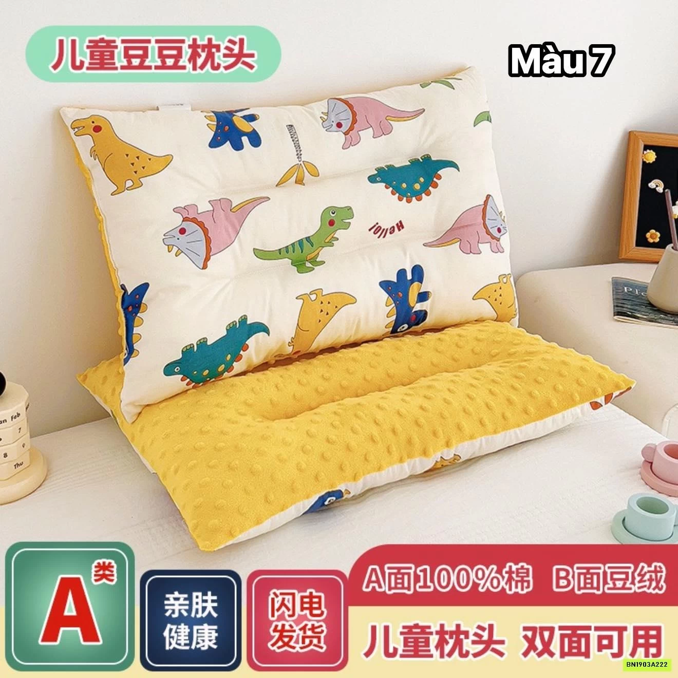 GỐI HẠT ĐẬU MASSAGAE