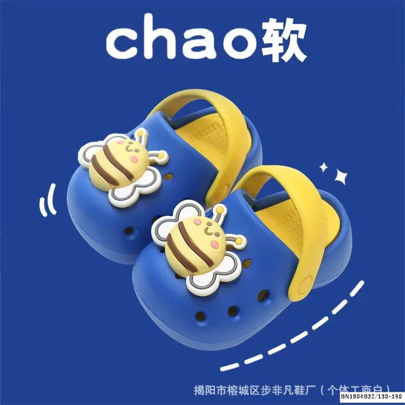 SỤC EVA HÌNH CON BƯỚM