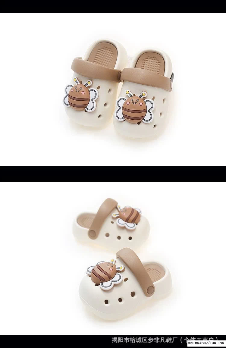 SỤC EVA HÌNH CON BƯỚM