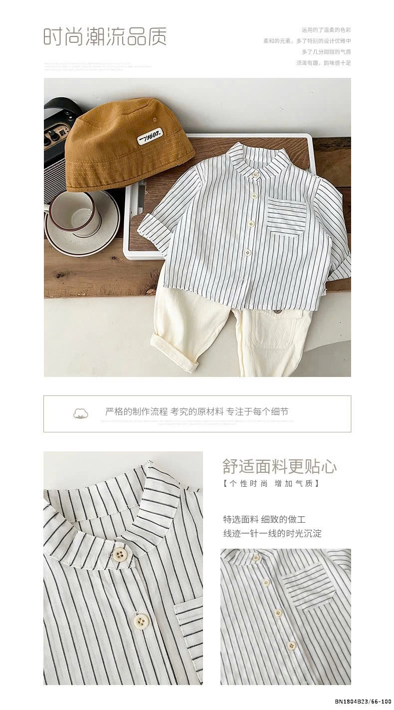 ÁO SƠ MI KẺ SỌC SZ NHÍ