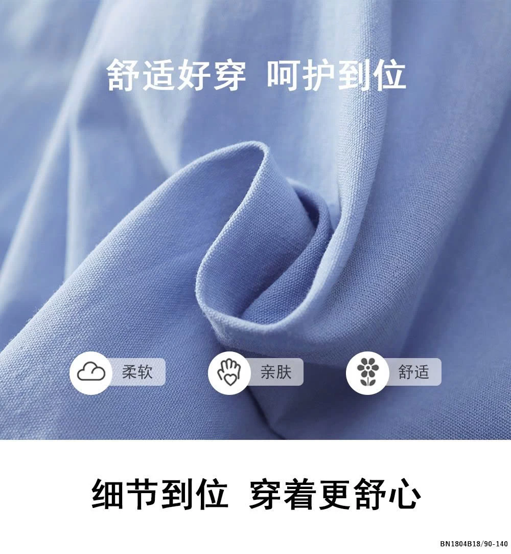 ĐẦM XANH DƯƠNG THÊU HOA NGỰC